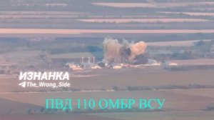 Авиаудар ФАБ-3000 по ПВД Всу в н.п. Привольное Запорожской области 💥🇷🇺👊