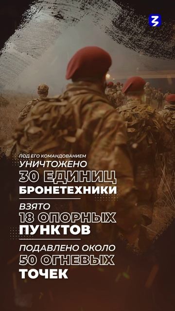 Александр Белоглазов смотреть онлайн