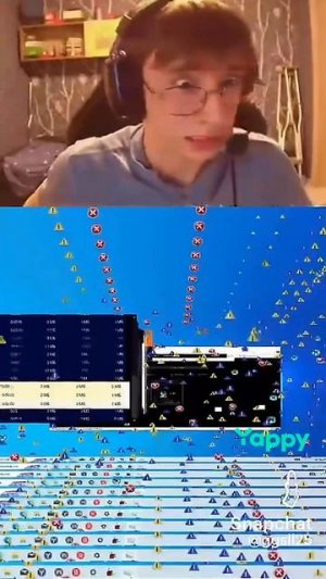 когда запустил вредоносный фаил