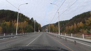 Мост через Енисей,г. Дивногорск, Красноярский край сентябрь 2025г.