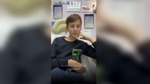 Видеоотзыв от Дмитрия о центре подологии Озеровой Марии в Сергиевом Посаде