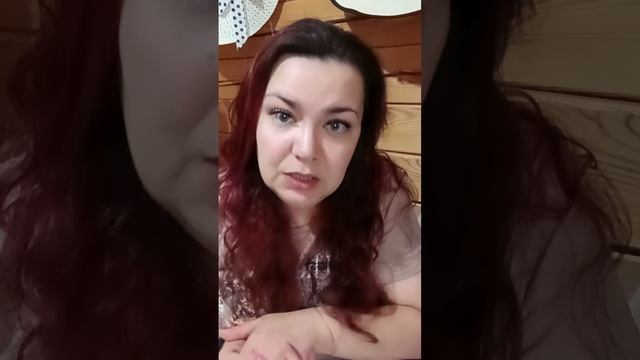 Мир душ смотреть онлайн