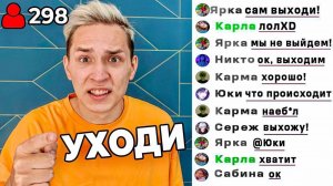 СДЕЛАЙ 0 ОНЛАЙНА НА СТРИМЕ и ПОЛУЧИ 50.000 РУБЛЕЙ от Домера, Челлендж в Майнкрафт