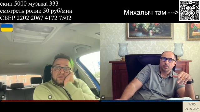 Что такое ректопироз смотреть онлайн