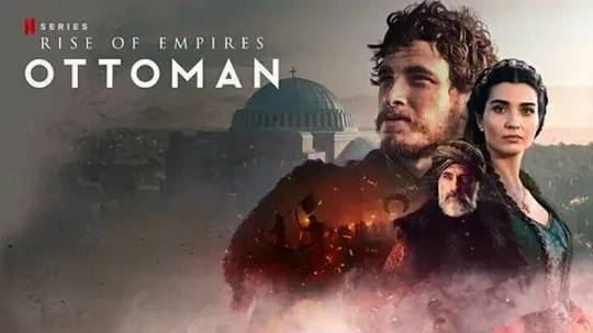 Сериал Восход Османской империи — 2 сезон 1 серия / Rise of Empires: Ottoman смотреть онлайн