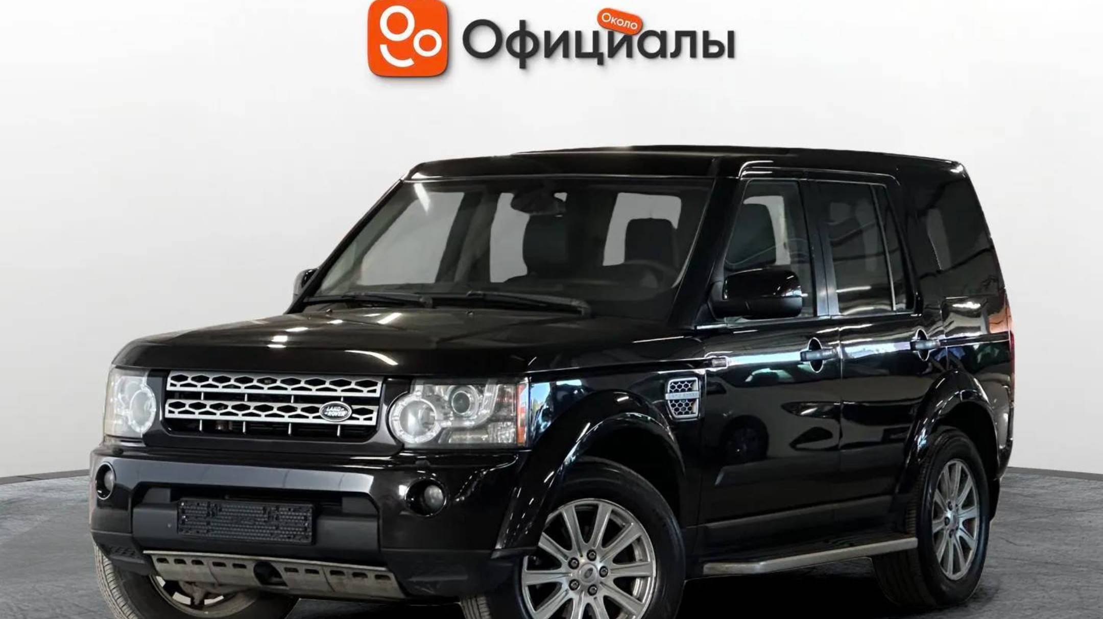 Land Rover Discovery IV, 2010 смотреть онлайн