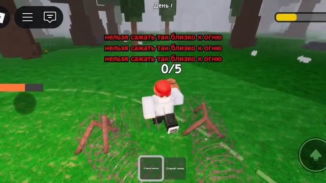 ээээээээ видео? смотреть онлайн