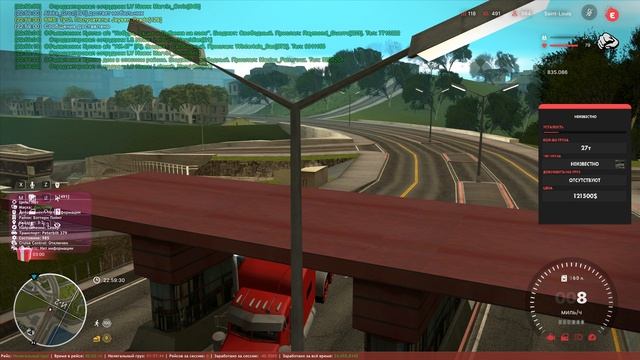 Баг на мосту СФ-ЛВ где Джиззи