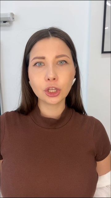 Законы, которые мы нарушаем