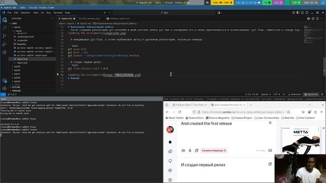 reports смотреть онлайн