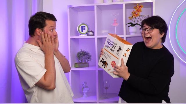 Подарочная коробка "Прикол" | FIX PRICE смотреть онлайн