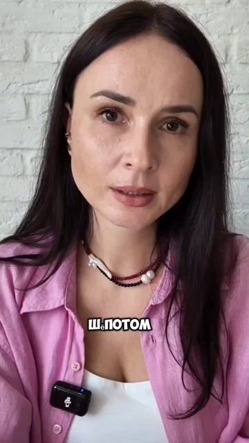 Почему мы не замечаем знаки Вселенной. #знаки #интуиция #саморазвитие #самооценка #самоценность #нлп