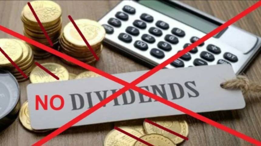 Проект бюджета на 2026 и дивиденды Газпрома смотреть онлайн