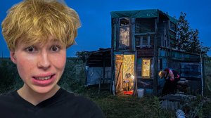 Я ПРОВЁЛ НОЧЬ в ЗАБРОШЕННОМ ДОМЕ ШКОЛЬНИКА!