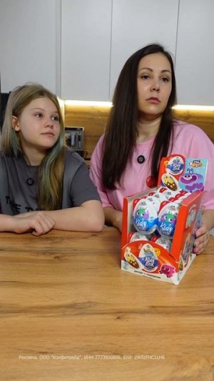 Kids Box Ум и Хрум☺️☺️☺️ #распаковка #обзор #развлечения #комедия