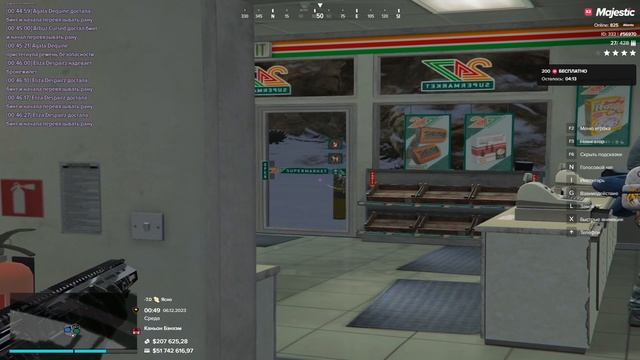 GTA смотреть онлайн