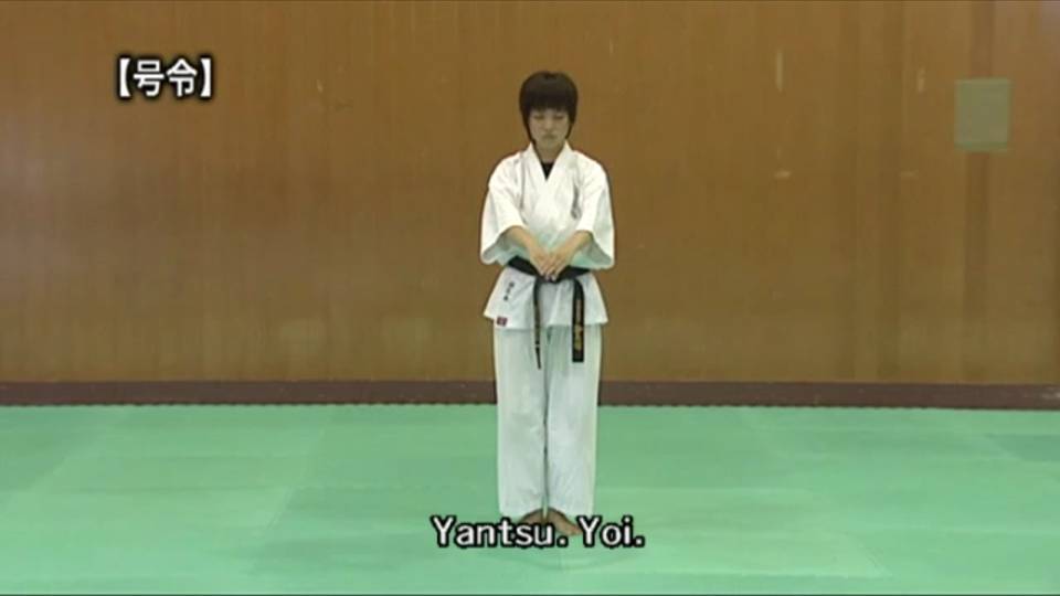 Янцу - Ката Карате Кёкусинкай (Kata Yantsu - 安三)v.5 смотреть онлайн