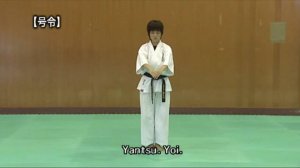 Янцу - Ката Карате Кёкусинкай (Kata Yantsu - 安三)v.5