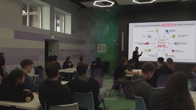 Форсайт-сессия смотреть онлайн