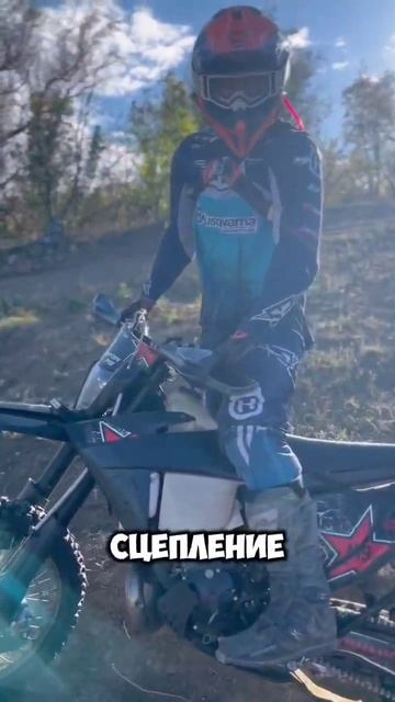 Гюрза М9-2Т тест на тропке от Мотобазыбиз 89612934363 смотреть онлайн