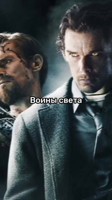 ТОП-5 ФИЛЬМОВ ПРО ВАМПИРОВ# смотреть онлайн