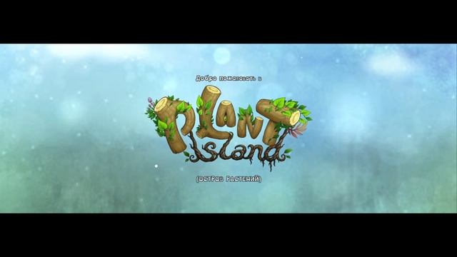 2025-09-30 22-46-13 Нпв 6