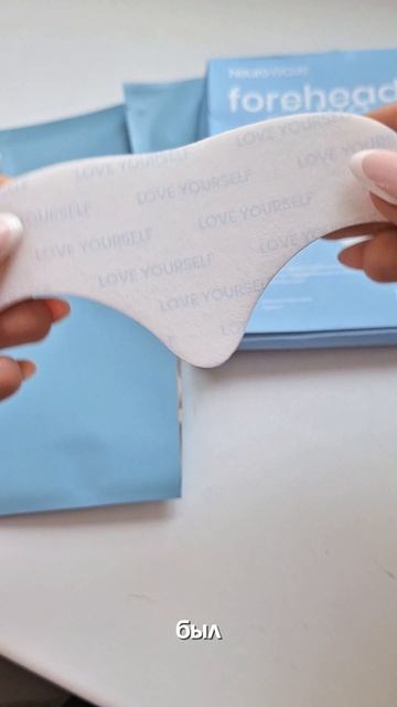 Ты будешь в шоке!