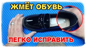 Старый и проверенный способ избежать натирания пяток обувью.