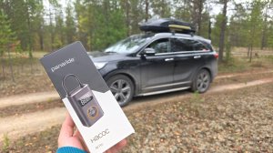 Насос #PANARIDE Air Pro