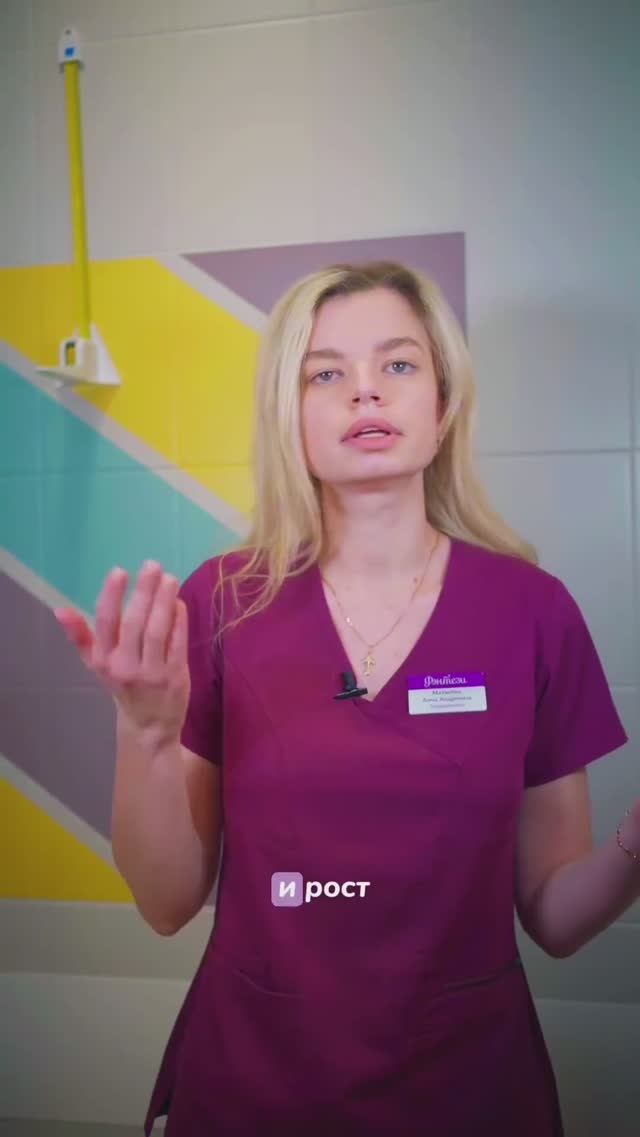 Ваш ребенок выше или ниже всех в классе - стоит ли беспокоиться? смотреть онлайн