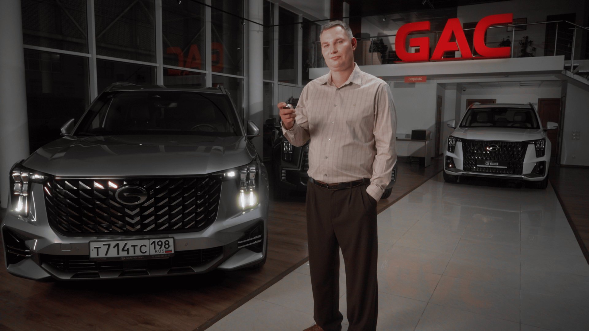 Интервью GAC Family Stories, Сергей Бахмаров