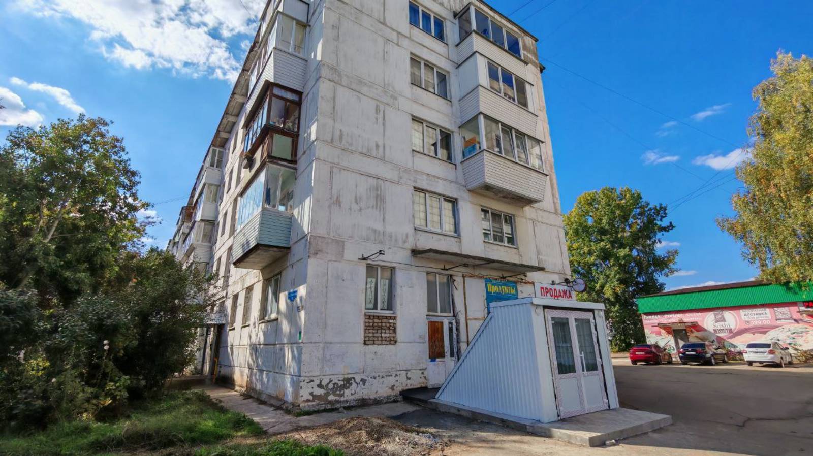 ПРОДАЖА И АРЕНДА ПОДВАЛЬНОГО ПОМЕЩЕНИЯ