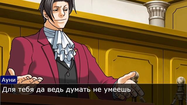 Алаашский Суд. Серия 1 «Апельсиновый Диёр» (2021)