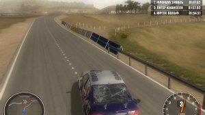 GM Rally. Большой кубок - гонка четвёртая (Испания)