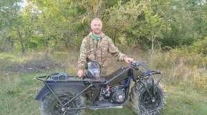 Сибирь 2х2 на квадрошинах Кама