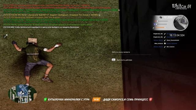 аа смотреть онлайн