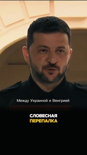 Желание Зеленского втянуть НАТО в бойню ведёт к непоправимым последствиям. смотреть онлайн