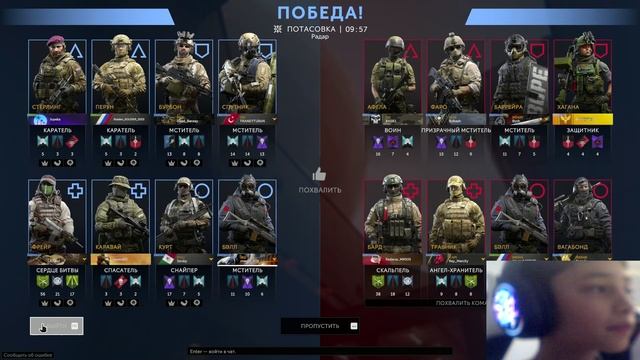 Играю в калибр смотреть онлайн