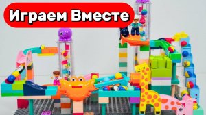 АСМР РАЗВИВАЮЩИЙ КОНСТРУКТОР ЛЕГО И ВИТЕХ С ГОРКАМИ, ШАРИКАМИ И ЖИВОТНЫМИ ДЛЯ ДЕТЕЙ 🟢🟡🟠