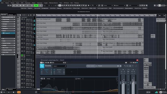 Дога из кф Мой ласковый и нежный зверь смотреть онлайн