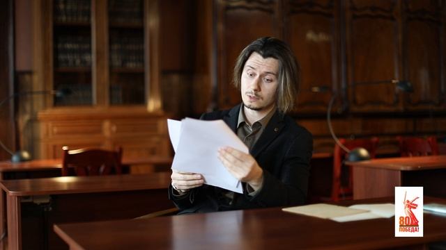 О деятельности института в годы Великой Отечественной войны.