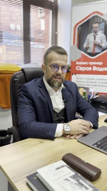 ТОР-3 моих правила ведения переговоров.