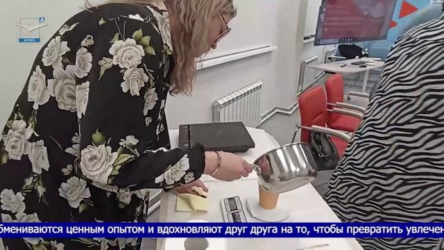 Жизнелюбушки Холмского ЦЗН смотреть онлайн