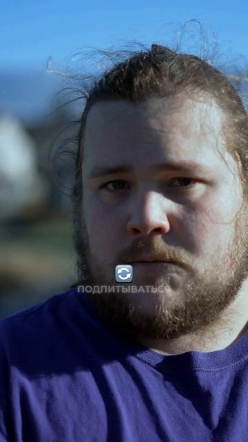 Как перестать отдавать энергию темным душам? смотреть онлайн