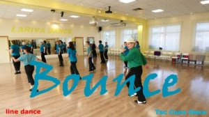 Bounce Твс Соло Омск 12 09 2025