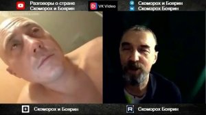 Испытатель .