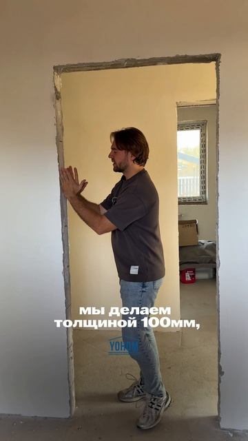 Какая толщина стен должна быть у загородных домов?