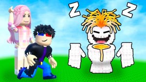 😴ГЛАВНОЕ НЕ РАЗБУДИТЬ БРЕЙНРОТА В РОБЛОКС! ROBLOX