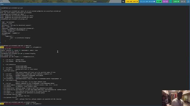 lab4 смотреть онлайн