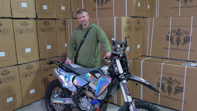 Поздравляем Сергея мотоцикл YBS 300 т:89612934363 с 10.00 до 20.00 смотреть онлайн